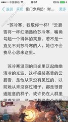 华体汇官网app下载